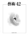イメージ1
