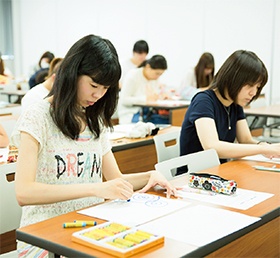 図画工作科指導法