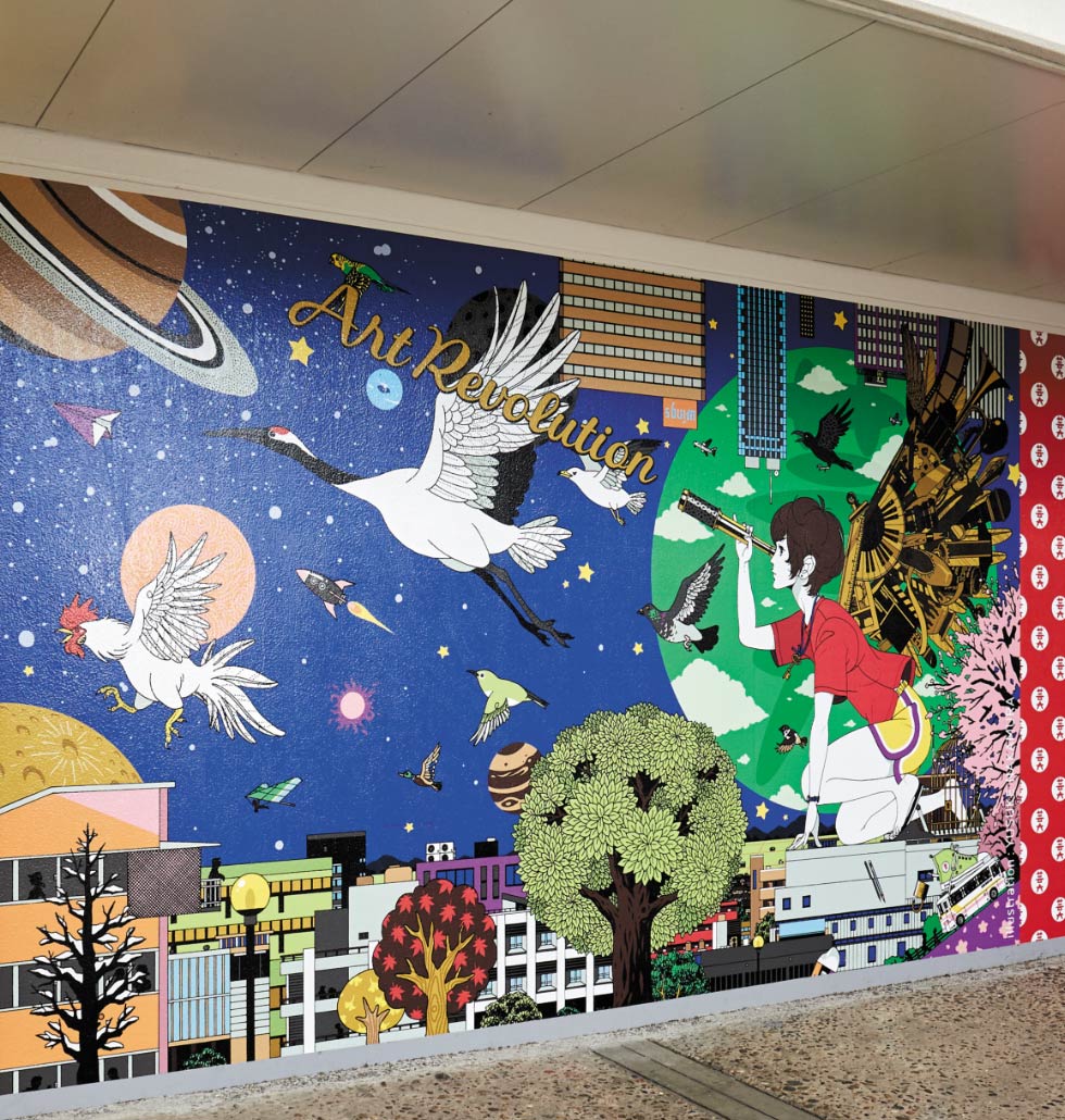 中村 佑介の作品